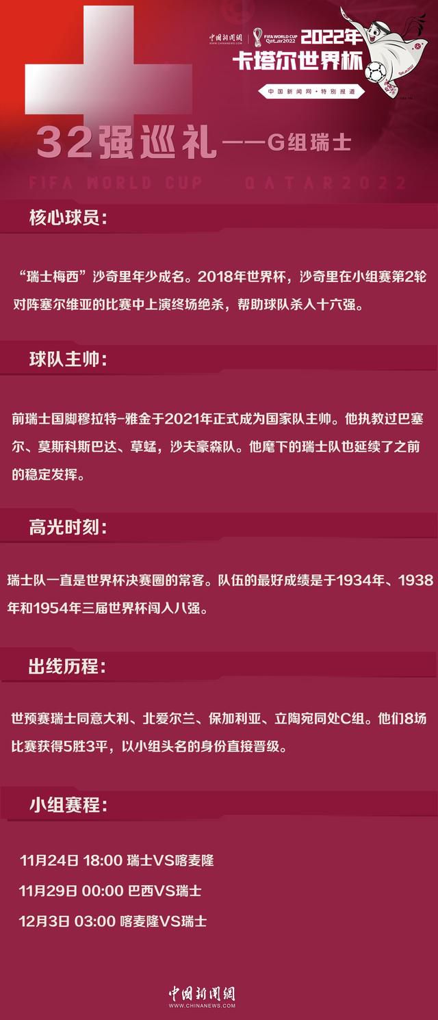 而菲利普斯是曼城的边缘球员，他希望通过转会得到主力位置，从而避免落选英格兰国家队，并参加欧洲杯。